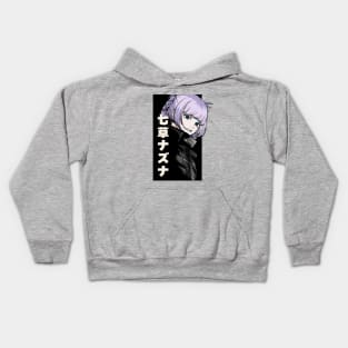 The Vampire Kids Hoodie